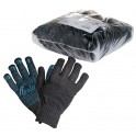 Перчатки ХБ с ПВХ покрытием, черные, (1 пара), 40гр., 140Т/7,5 класс AWG-C-04