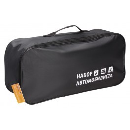 Сумка для набора автомобилиста с шелкографией (45х15х15 см), черная (ANA-BAG-01) ANA-BAG-01