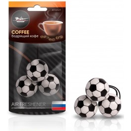 Ароматизатор подвесной "Футбол" бодрящий кофе AFFO127