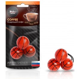 Ароматизатор подвесной "Баскетбол" бодрящий кофе AFBB132